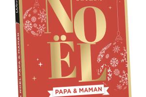 Joyeux Noël Papa & Maman